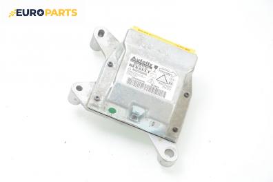 Модул за AIRBAG за Renault Laguna II Hatchback (03.2001 - 12.2007), № 603 94 77 00
