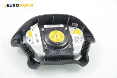 Airbag за Opel Sintra Minivan (11.1996 - 04.1999), 4+1 вр., позиция: предна