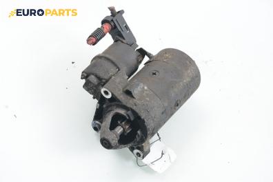 Стартер за Fiat Brava Hatchback (10.1995 - 06.2003) 1.6 16V (182.BB), 103 к.с.