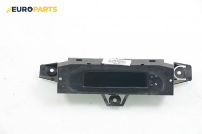 Километраж за Renault Twingo I Hatchback (03.1993 - 10.2012) 1.2 (C063, C064), 55 к.с.