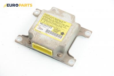 Модул за AIRBAG за Mitsubishi Colt V Hatchback (09.1995 - 09.2003), № MR260703