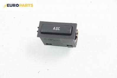 Бутон ASC за BMW 3 Series E46 Compact (06.2001 - 02.2005)