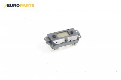 Часовник за Ford Focus I Hatchback (10.1998 - 12.2007)