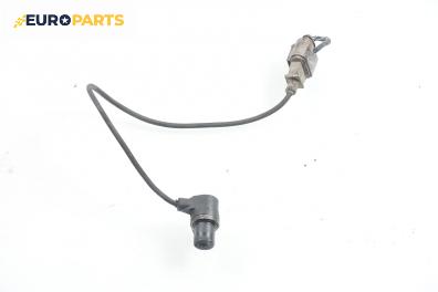 Датчик за колянов вал за Volkswagen Passat Variant B5 (05.1997 - 12.2001) 2.8 V6 Syncro/4motion, 193 к.с.