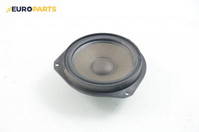 Високоговорител за Opel Signum Hatchback (05.2003 - 12.2008)