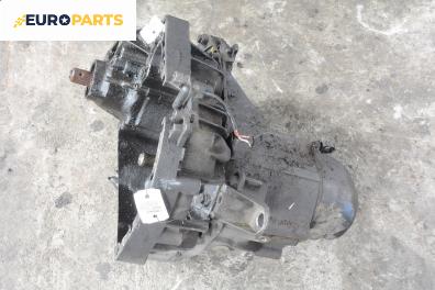 Ръчна скоростна кутия за Renault Twingo I Hatchback (03.1993 - 10.2012) 1.2 (C063, C064), 55 к.с.