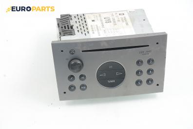 CD плеър за Opel Corsa C Hatchback (09.2000 - 12.2009), № GM 93 171 993