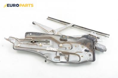 Машинка ел. стъкло за Renault Laguna I Grandtour (09.1995 - 03.2001), 4+1 вр., комби, позиция: предна, дясна
