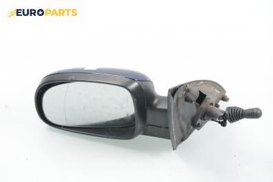Огледало за Opel Corsa C Hatchback (09.2000 - 12.2009), 4+1 вр., хечбек, позиция: лява