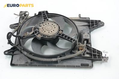 Перка охлаждане за Fiat Brava Hatchback (10.1995 - 06.2003) 1.6 16V (182.BB), 103 к.с.