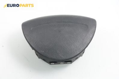 Airbag за Mazda Xedos 6 Sedan (01.1992 - 10.1999), 4+1 вр., позиция: предна