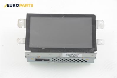 Дисплей за Nissan Almera II Hatchback (01.2000 - 12.2006), № 28090 BN810 / DF7W-3003D