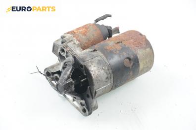 Стартер за Renault Clio I Hatchback (05.1990 - 09.1998) 1.2 (B/C57R), 54 к.с.