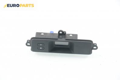 Часовник за Honda Accord VI Sedan (03.1997 - 12.2003)