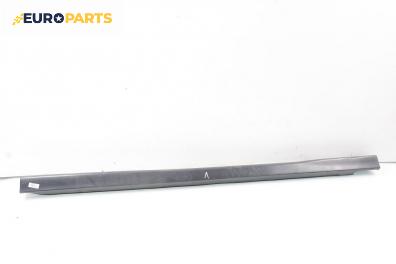 Праг за Honda Accord VI Sedan (03.1997 - 12.2003), 4+1 вр., седан, позиция: лява
