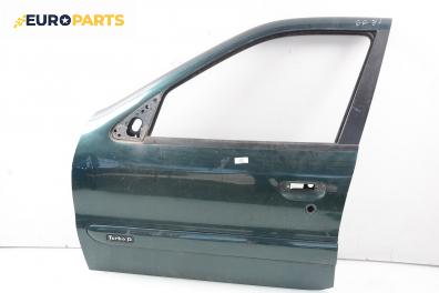 Врата за Citroen Xsara Break (10.1997 - 03.2010), комби, позиция: предна, лява
