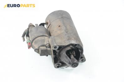 Стартер за Fiat Brava Hatchback (10.1995 - 06.2003) 1.6 16V (182.BB), 103 к.с.