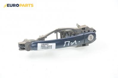 Външна дръжка за Volkswagen Passat Variant B5 (05.1997 - 12.2001), комби, позиция: предна, лява