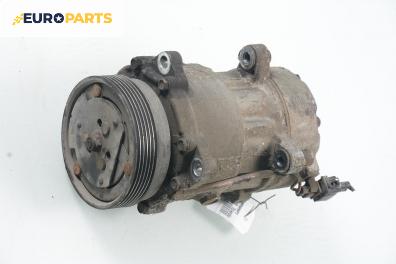 Компресор климатик за Seat Toledo I Hatchback (01.1991 - 10.1999) 1.9 TDI, 110 к.с.