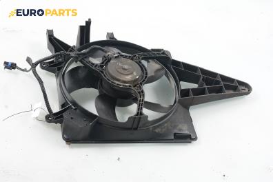 Перка охлаждане за Fiat Palio Weekend (04.1996 - 04.2012) 1.6 16V (178DX.D1A), 100 к.с.