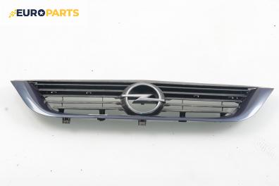 Решетка за Opel Vectra B Sedan (09.1995 - 04.2002), седан