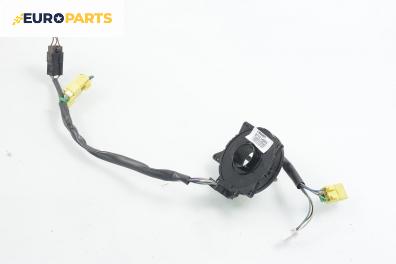 Лентов кабел за Airbag за Subaru Legacy II Sedan (03.1994 - 10.1999)