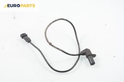 Датчик за колянов вал за Opel Vectra B Sedan (09.1995 - 04.2002) 1.6 i 16V, 100 к.с.