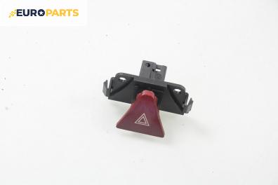 Бутон аварийни светлини  за Peugeot 307 Break (03.2002 - 12.2009)