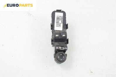 Бутони ел. стъкла и огледала  за Peugeot 307 Break (03.2002 - 12.2009)