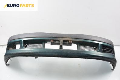 Предна броня за Toyota Avensis Sedan I (09.1997 - 02.2003), седан, позиция: предна