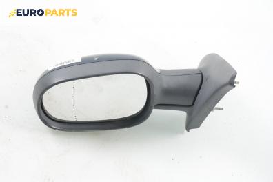 Огледало за Renault Megane I Hatchback (08.1995 - 12.2004), 4+1 вр., хечбек, позиция: лява