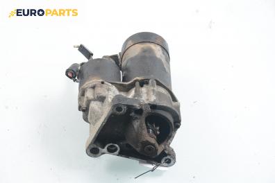 Стартер за Renault Megane I Coach (03.1996 - 08.2003) 1.6 e (DA0F), 90 к.с.