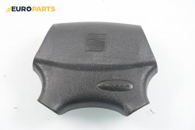 Airbag за Seat Toledo I Hatchback (01.1991 - 10.1999), 4+1 вр., хечбек