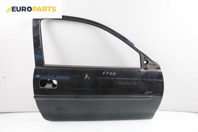 Врата за Opel Corsa B Hatchback (03.1993 - 12.2002), 2+1 вр., позиция: дясна
