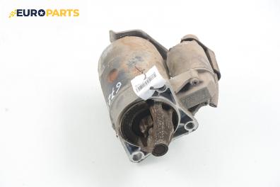 Стартер за Mazda 323 C IV Hatchback (06.1989 - 09.2000) 1.6 16V, 88 к.с.