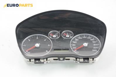 Километраж за Ford Focus C-Max (10.2003 - 03.2007) 2.0 TDCi, 136 к.с.