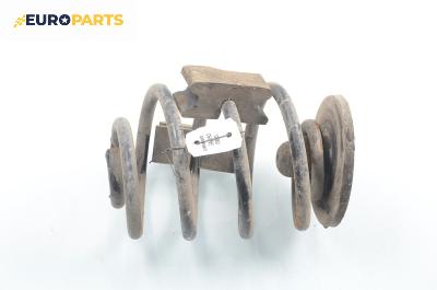 Пружина за ходова част за Opel Astra F Hatchback (09.1991 - 01.1998), хечбек, позиция: задна