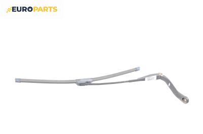 Рамо на чистачка за Lancia Lybra Station Wagon (07.1999 - 10.2005), позиция: лява