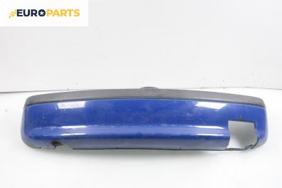 Задна броня за Opel Corsa B Hatchback (03.1993 - 12.2002)