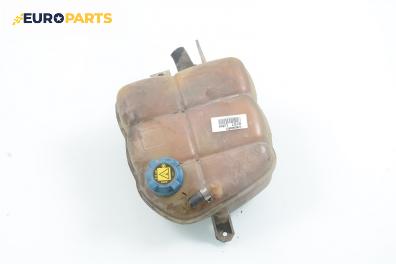 Казанче за антифриз за Lancia Lybra Station Wagon (07.1999 - 10.2005) 2.4 JTD (839BXE1A), 135 к.с.