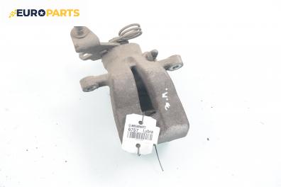 Спирачен апарат за Lancia Lybra Station Wagon (07.1999 - 10.2005), позиция: задна, лява