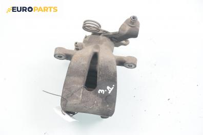 Спирачен апарат за Lancia Lybra Station Wagon (07.1999 - 10.2005), позиция: задна, дясна