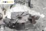 Автоматична скоростна кутия за Ford Fiesta IV Hatchback (08.1995 - 09.2002) 1.25 i 16V, 75 к.с., автоматик