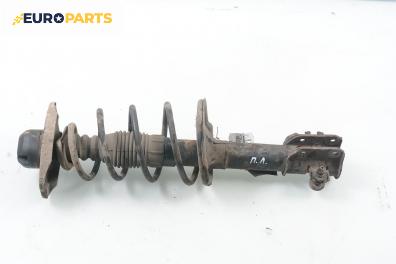 Макферсон за Fiat Punto Hatchback (09.1993 - 09.1999), позиция: предна, лява