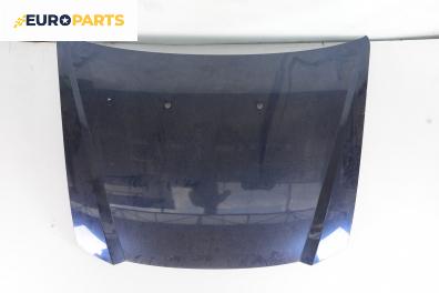 Преден капак за Fiat Stilo Multi Wagon (01.2003 - 08.2008), комби, позиция: предна