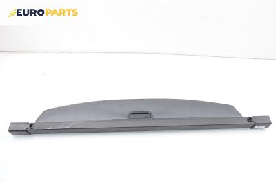 Щора багажник за Fiat Stilo Multi Wagon (01.2003 - 08.2008), комби