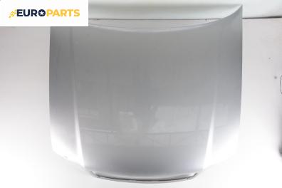 Преден капак за Audi A8 Sedan I (03.1994 - 12.2002)