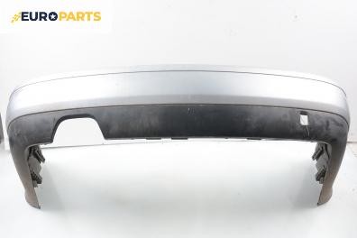 Задна броня за Audi A8 Sedan I (03.1994 - 12.2002)