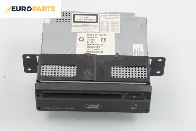 GPS навигация за BMW 7 Series E65 (11.2001 - 12.2009), № BMW 65 90 6 959 114