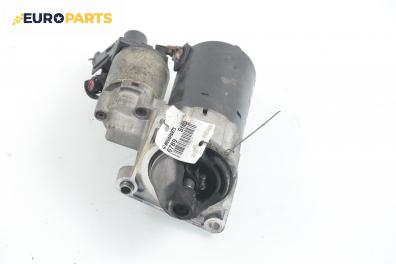 Стартер за Fiat Stilo Multi Wagon (01.2003 - 08.2008) 1.8 16V, 133 к.с.
